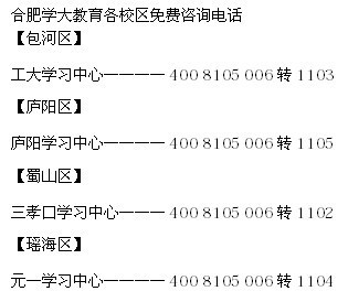 全面解析写作服务收费标准与影响因素：满足各类写作需求的价格指南