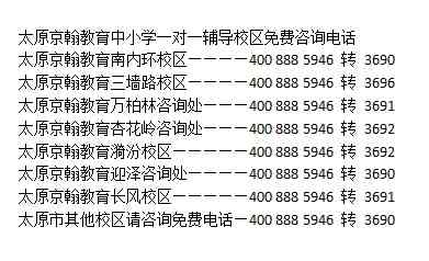 全面解析写作服务收费标准与影响因素：满足各类写作需求的价格指南