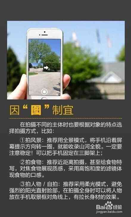 ai真人照片变身文案怎么写：写出好看且引人注目的变身文案技巧