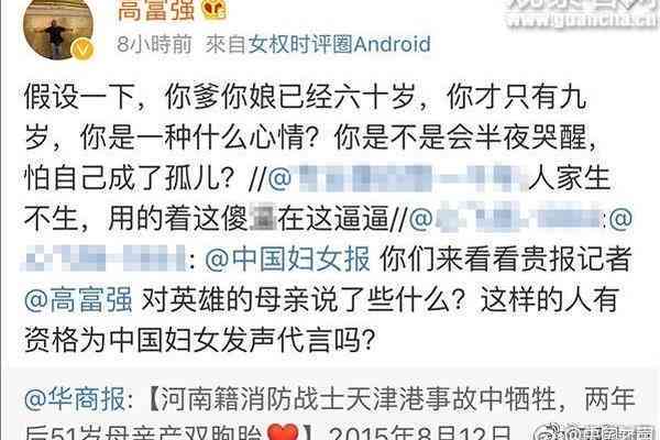 ai真人照片变身文案怎么写：写出好看且引人注目的变身文案技巧
