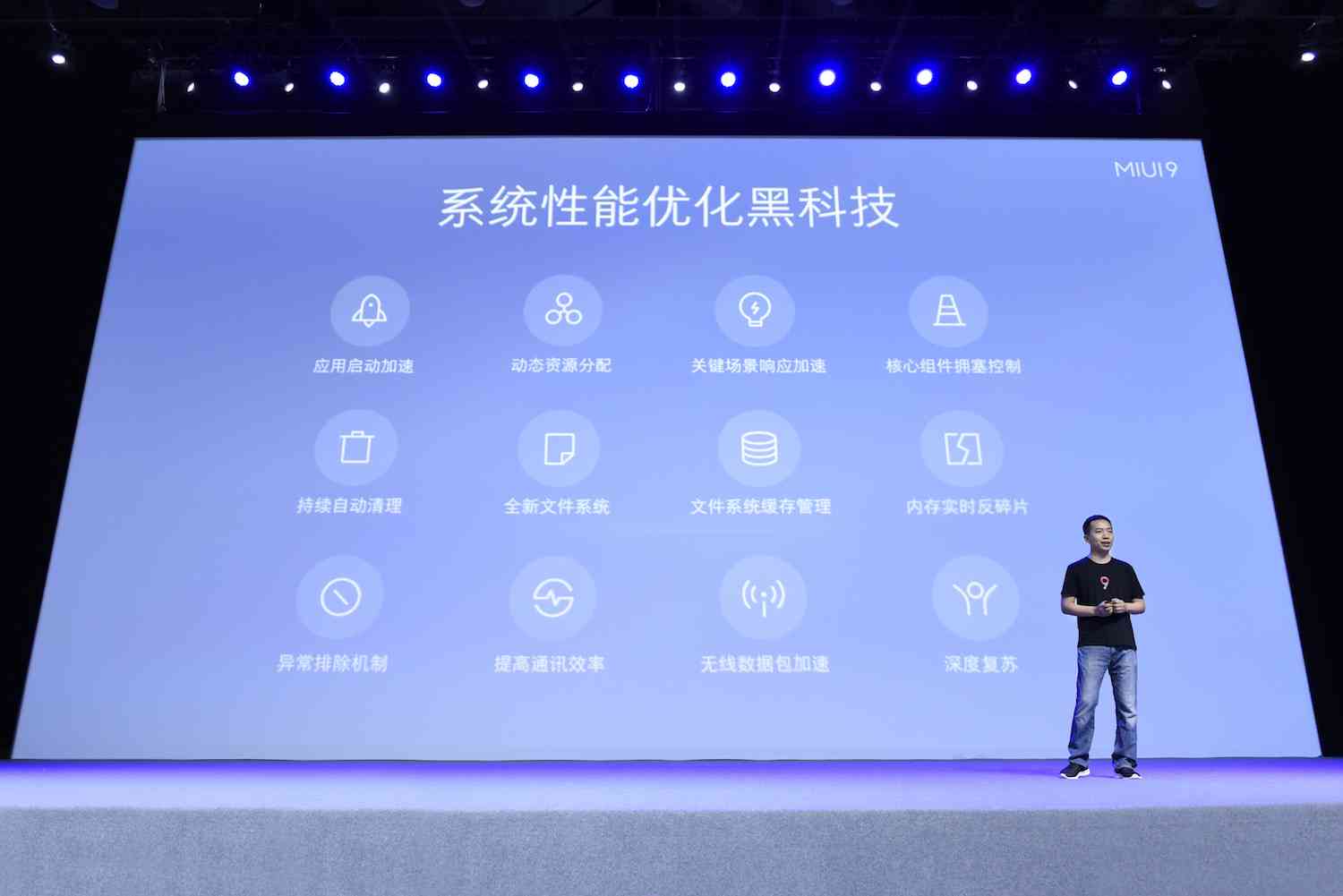探究安手机AI功能：从智能助手到个性化体验的全方位解析