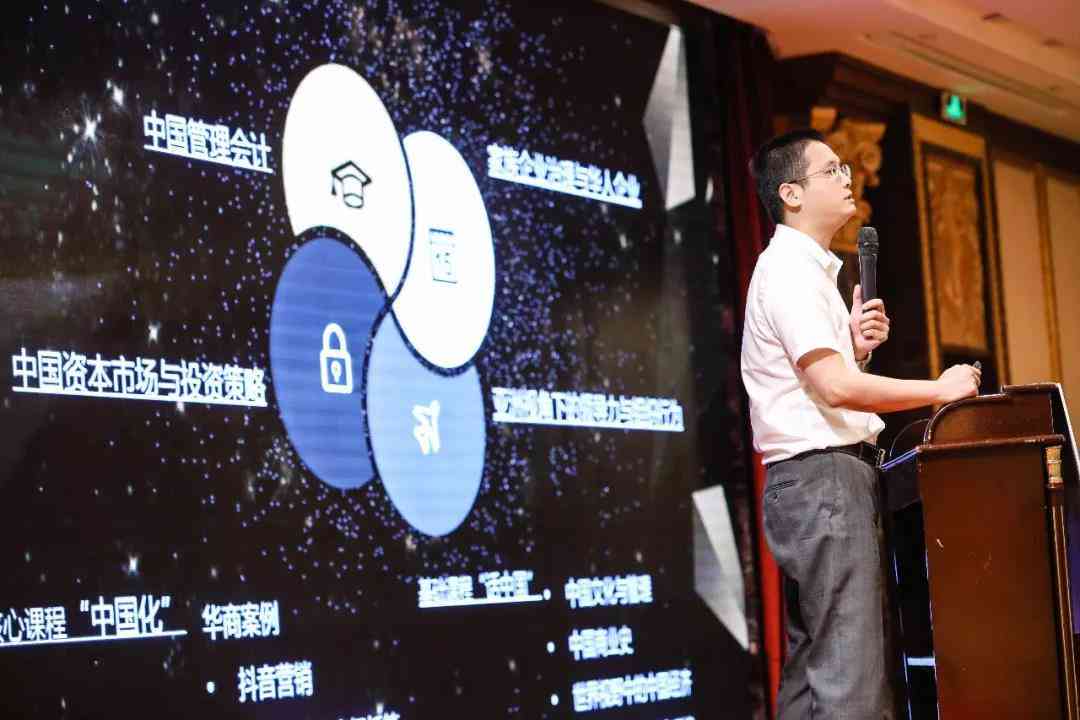 AI驱动的英文写作辅助与技巧提升