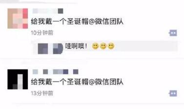 脸的文案：幽默简短，朋友圈说说必备