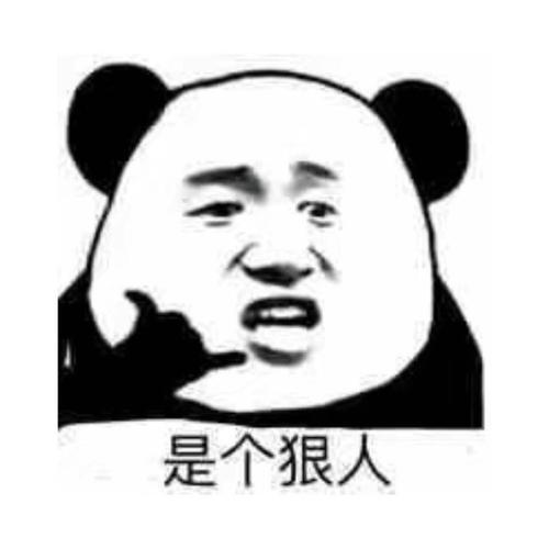 脸的文案：幽默简短，朋友圈说说必备