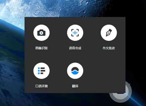 AI智能写作软件免费与使用指南：覆热门工具、功能比较及操作教程