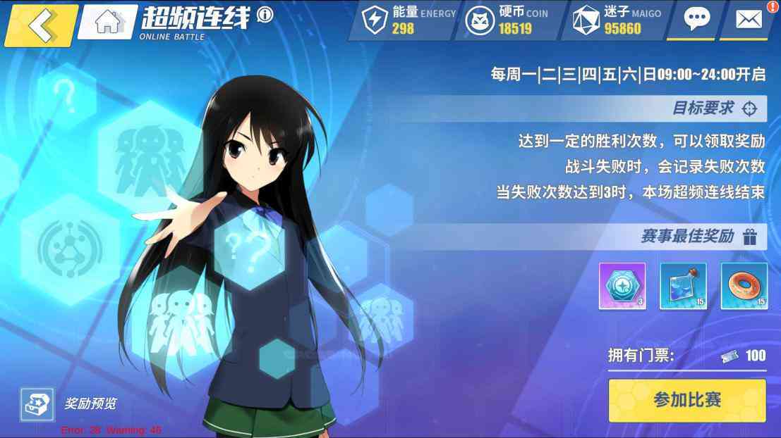 AI特效文案撰写攻略：全面掌握热门特效应用与创意撰写技巧