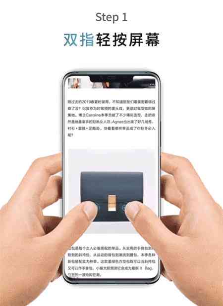 AI助手使用攻略：轻松掌握高效应用方法