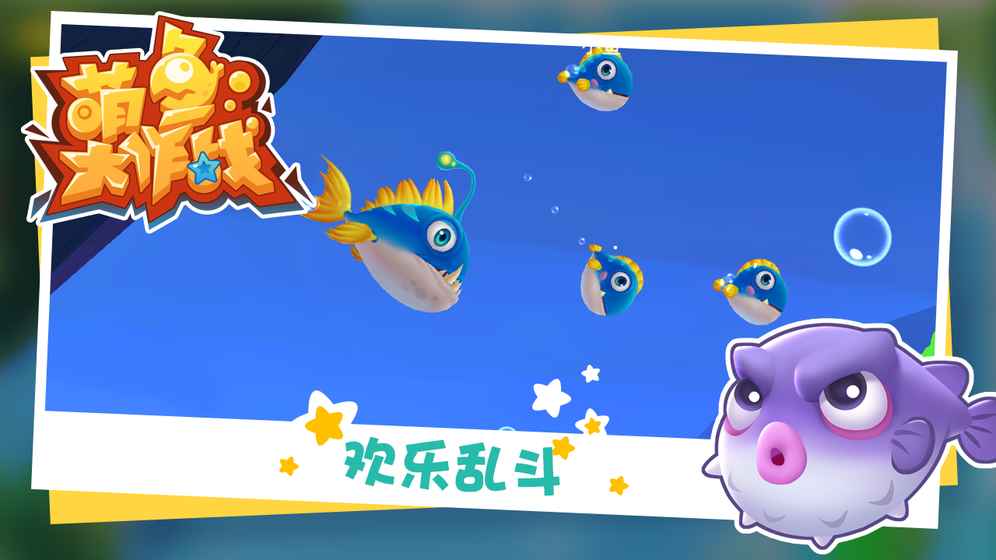 创意AI绘图：打造小孩怀抱可爱鱼儿的馨照片