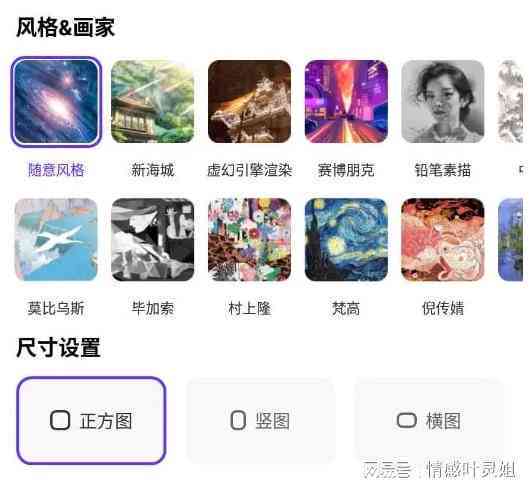 文字AI创作网站有哪些：类型、软件、一览