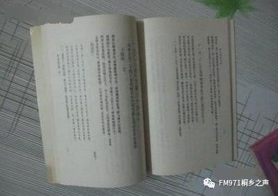 中国古代诗词创作背景及素材汇编：全面解析诗人文人创作灵感来源与历背景