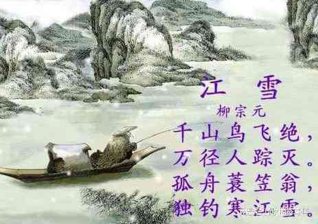 中国古代诗词创作背景及素材汇编：全面解析诗人文人创作灵感来源与历背景