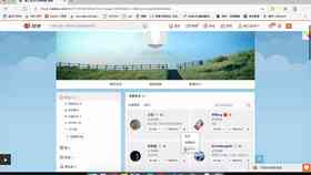 阅读自动脚本：如何编写及选择自动阅读脚本与制作教程