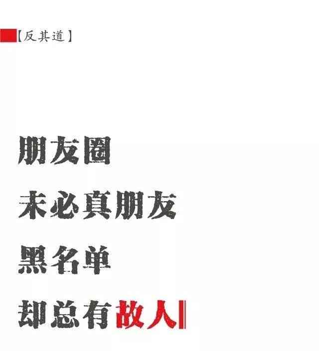 8周年文案煽情：经典句子、短句精选与写作指南