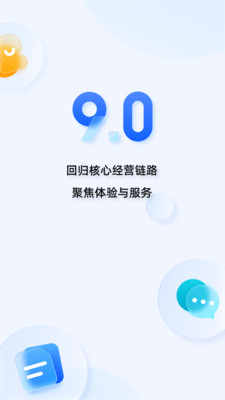如何在千牛AI创作平台上启动AI创作功能