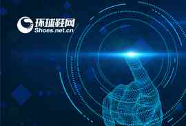 AI学生先驱：揭秘全球首个人工智能学系统的创新与突破