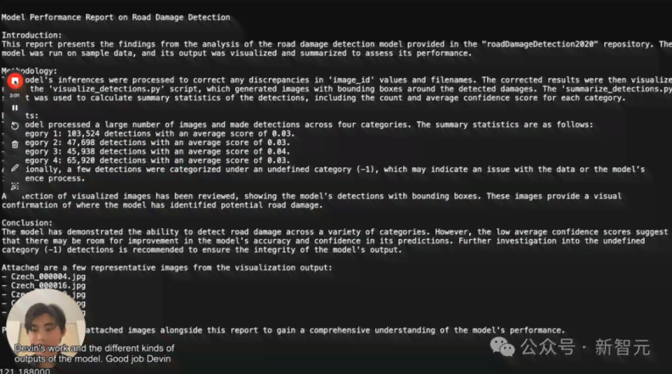 ai体感游戏介绍文案：AIWi体感游戏软件全面解析与范文展示