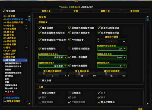 ai体感游戏介绍文案：AIWi体感游戏软件全面解析与范文展示