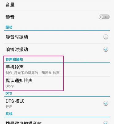 华为手机有ai写作吗怎么关闭及关闭屏幕方法