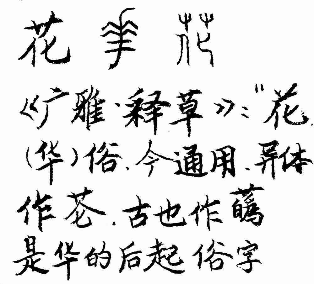 华为AI写作助手：如何打开、名称、使用次数及方式详解