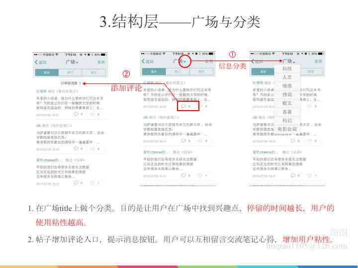ai书封面设计实训报告内容与步骤：撰写方法及关键要素解析