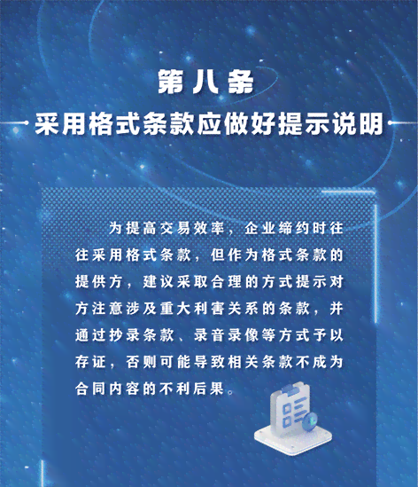AI撰写文案是否存在风险：揭秘账号安全与合规问题全解析