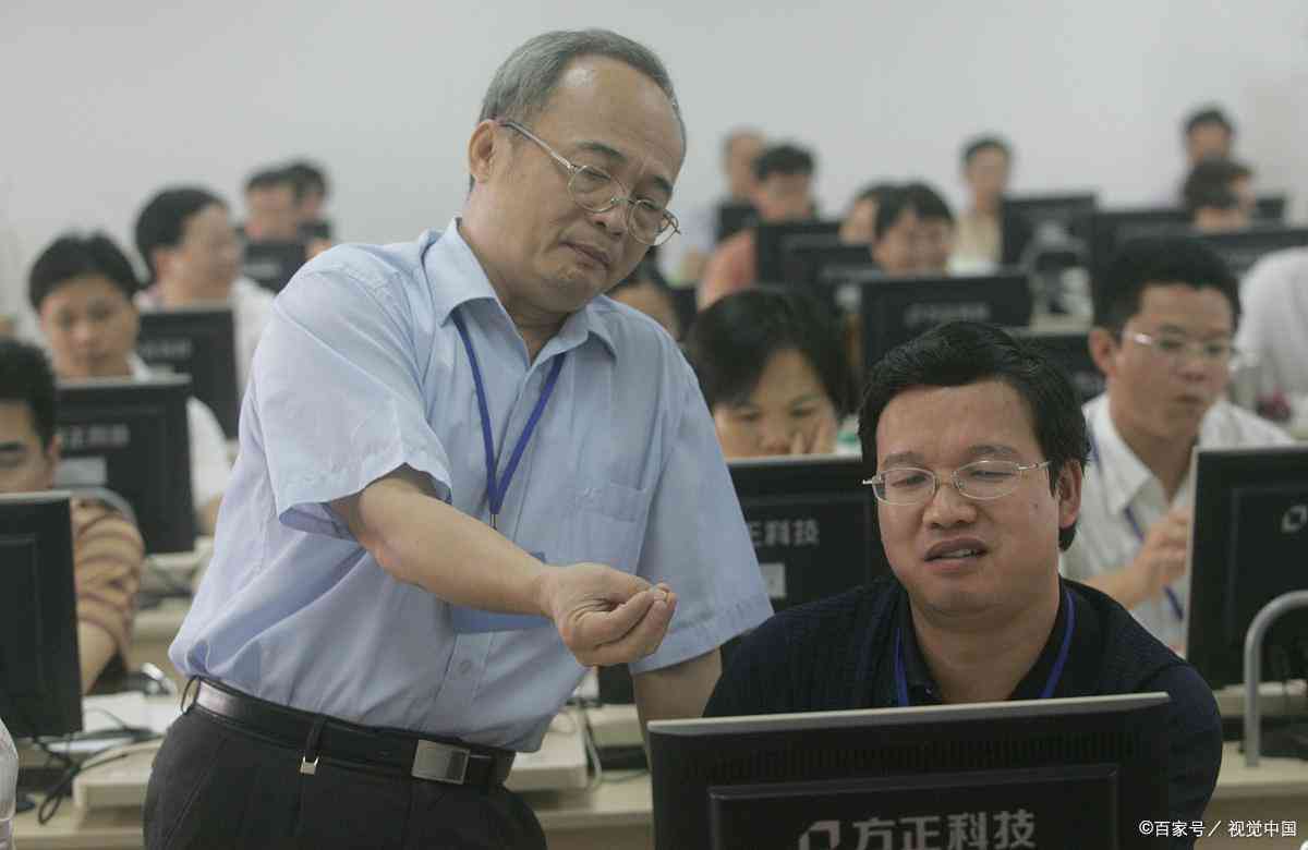 详解AI写作功能：如何快速开启与个性化设置指南