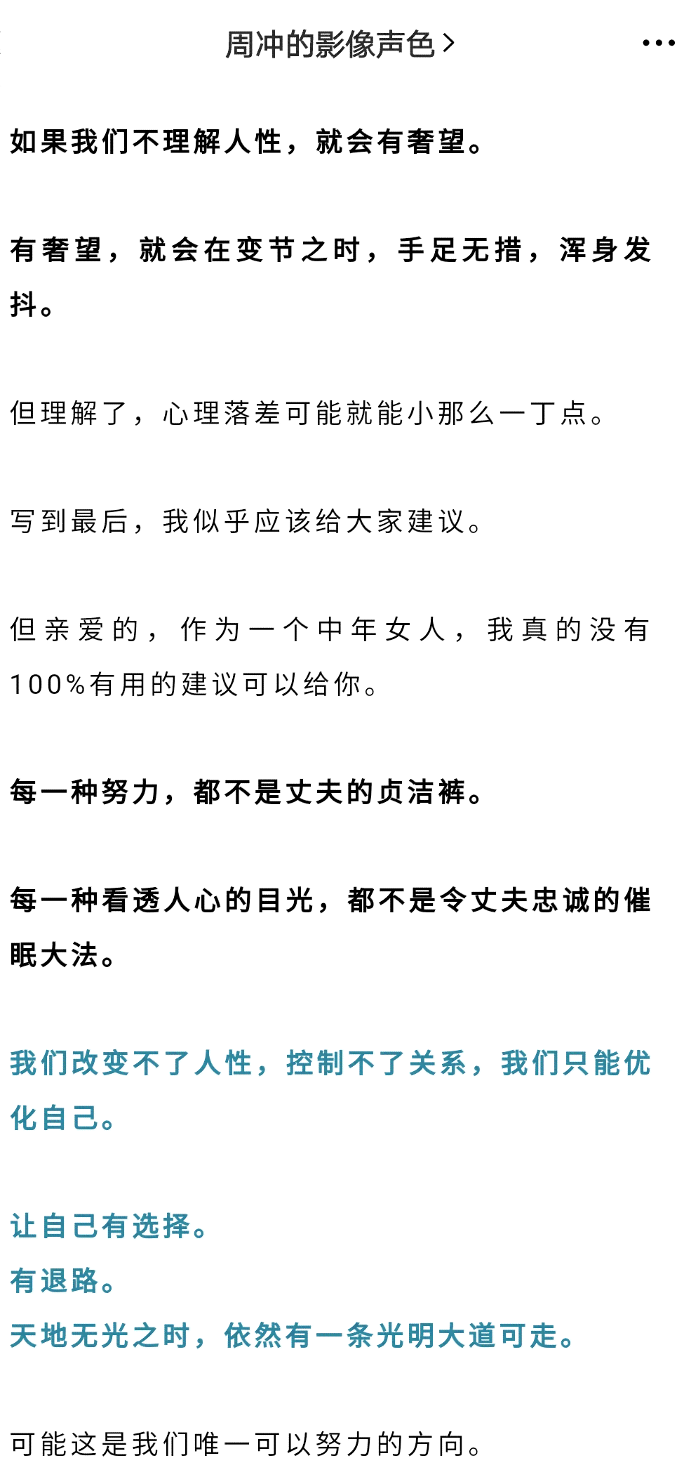 文案可以写进作文里吗：女生如何将文案融入作文并选择合适内容
