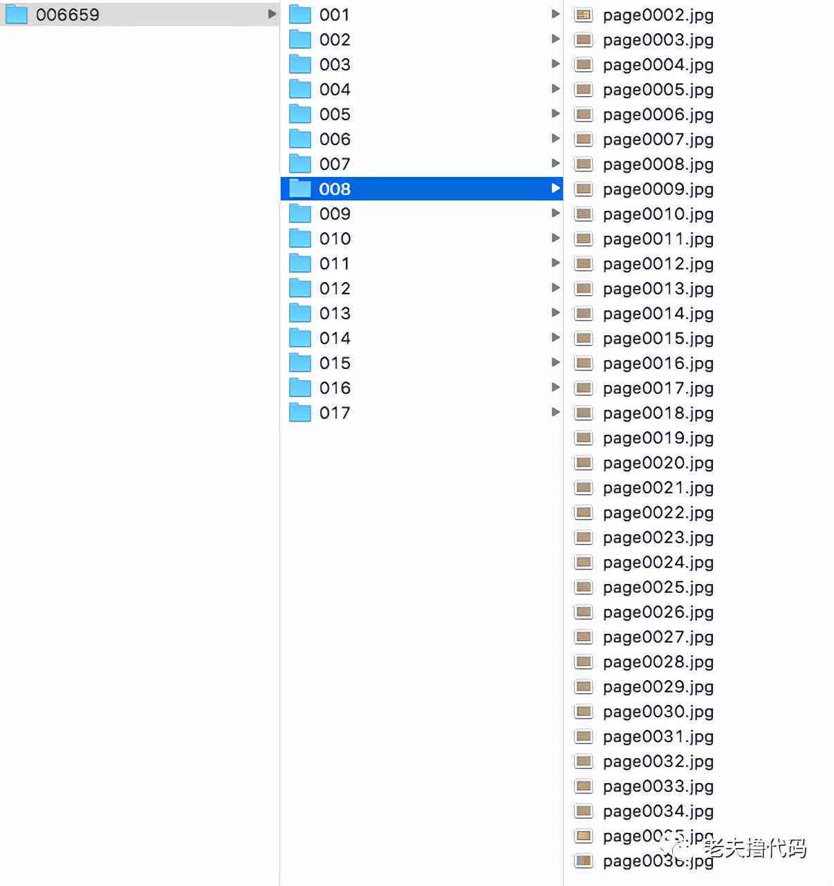 '高效编写批量处理脚本指南：Python自动化脚本实践教程'