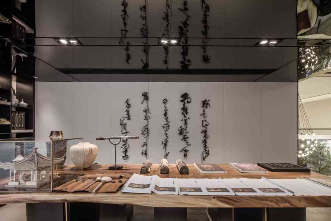 古典韵味·东方美学设计与创研工作室