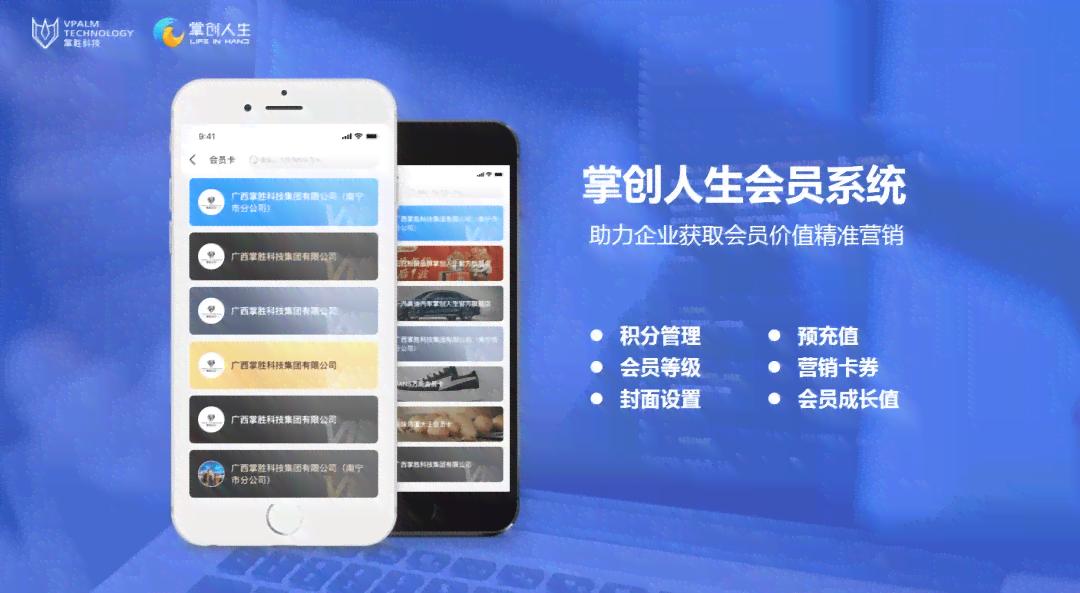 淘宝上线AI创作小助手，布局AIGC，助力商家内容生成与营销创新