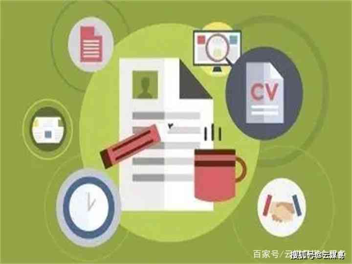 探索优秀写作平台：发表你的文章的去处