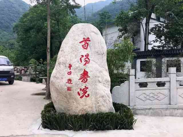 探索优秀写作平台：发表你的文章的去处