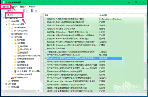 AI脚本工具运行全解析：从原理到实践，深度掌握脚本执行技巧与方法