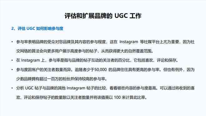 文案润色是什么意思：技巧与实践指南