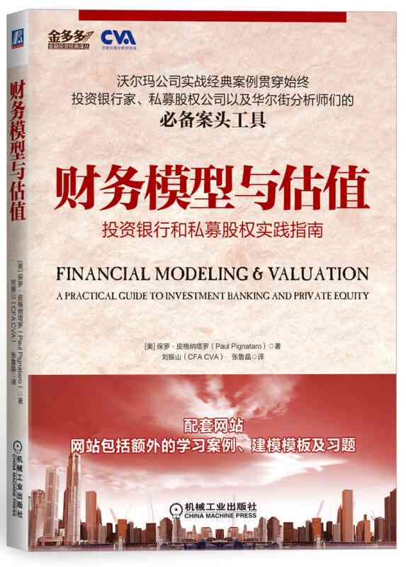 文案润色是什么意思：技巧与实践指南