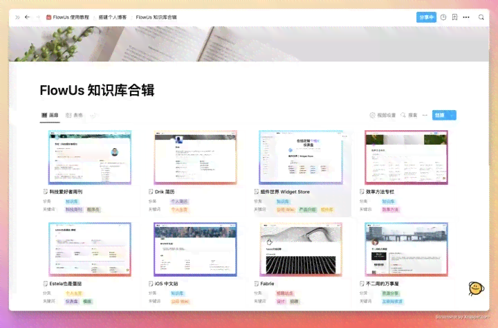 辅助创作工具：平台推荐、热门、指南及制作工具精选