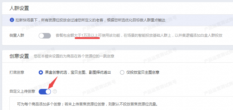 全方位攻略：AI写作助手在公众号文案创作中的深度应用与实操技巧