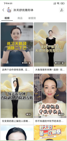 全方位攻略：手把手教你制作公众号文案，涵常见问题与解决方案