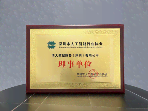AI技术革新潮：深度解析人工智能新闻报道中的创新动态与行业趋势