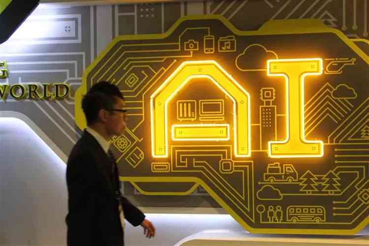 AI技术革新潮：深度解析人工智能新闻报道中的创新动态与行业趋势