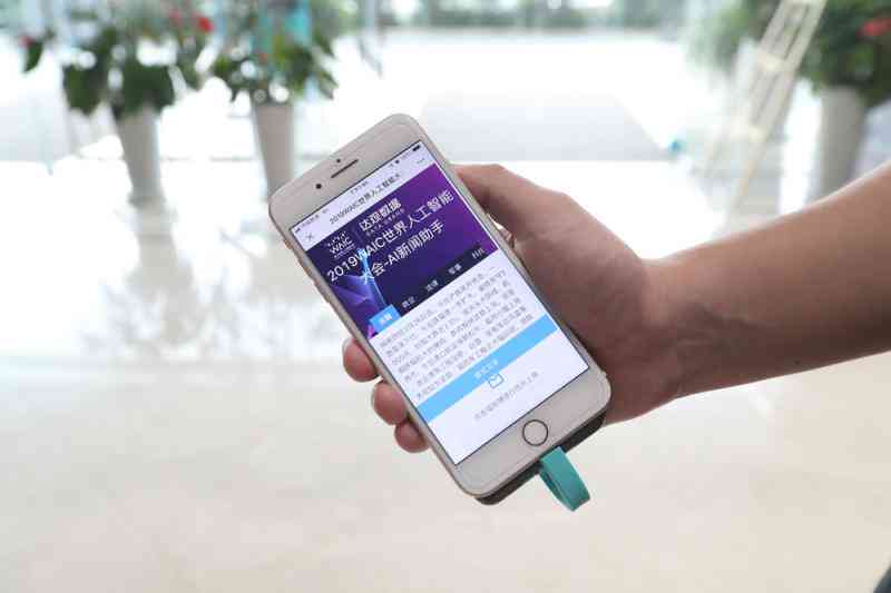 AI技术革新潮：深度解析人工智能新闻报道中的创新动态与行业趋势
