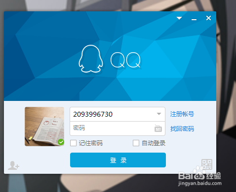 人工AI写作怎么用手机打开文件和文档
