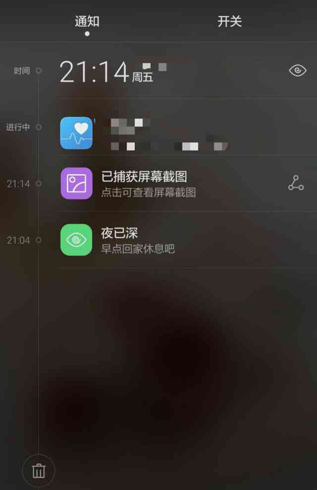 人工ai写作怎么用手机