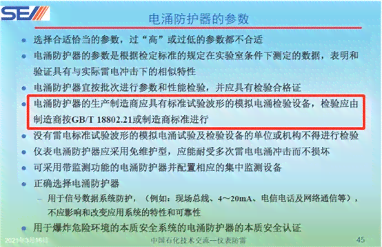 AI写作全方位攻略：全面掌握技巧、应用与实践指南