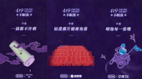 ai特效丰满的文案怎么写：创意撰写与视觉呈现技巧解析