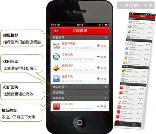 运用AI智能撰写的朋友圈文案发布攻略：一键分享至社交圈
