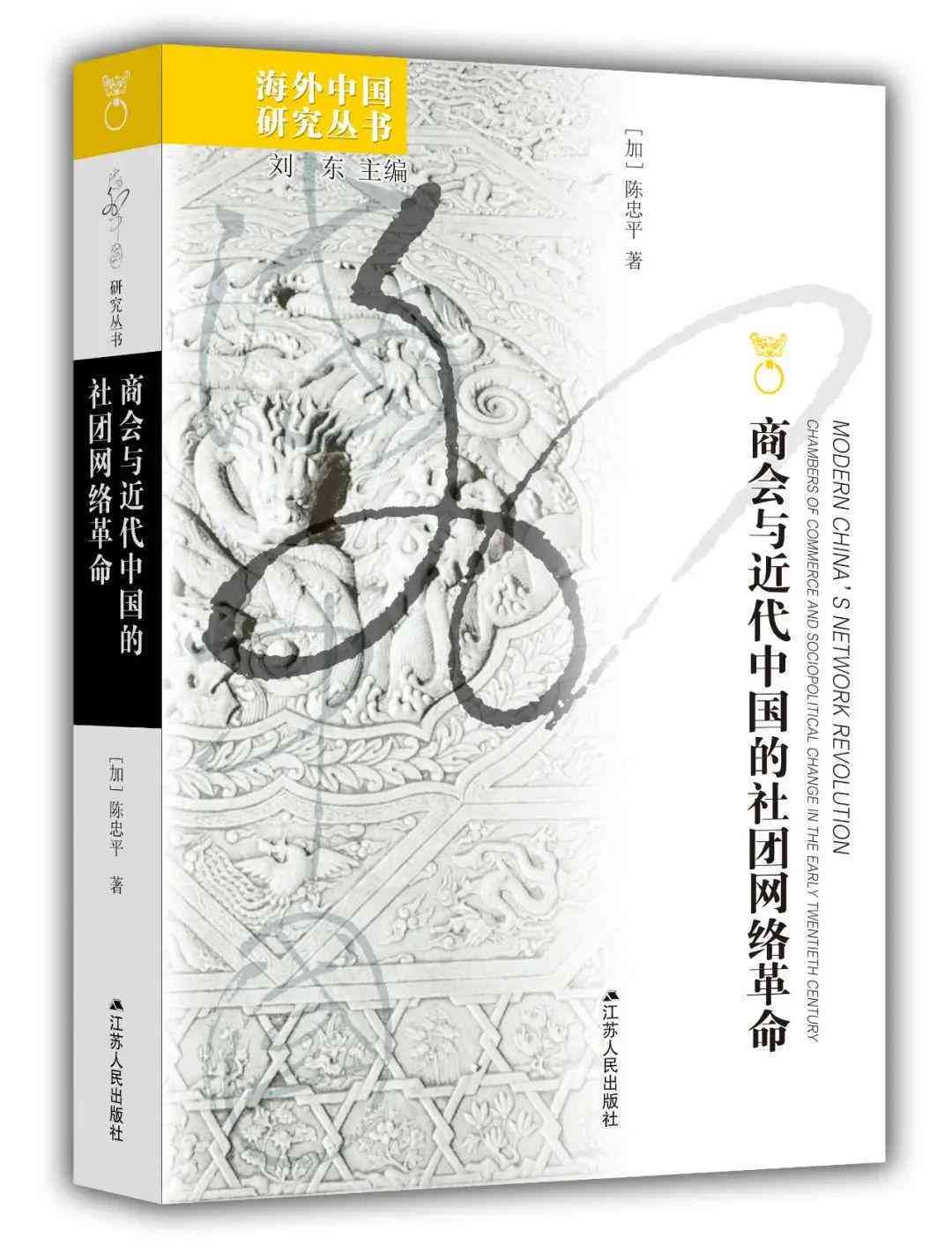 2023年度热门书单推荐：覆各类题材，解决你的阅读选择难题