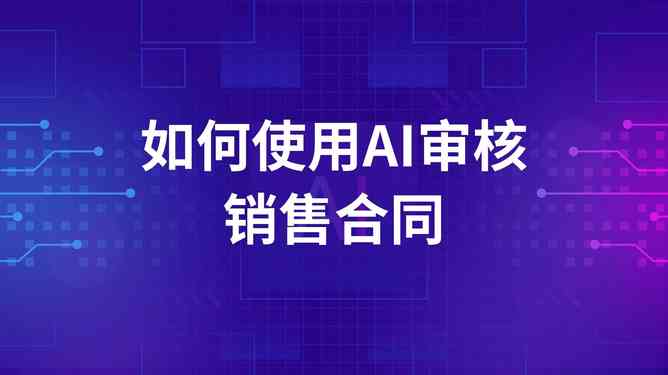 文心AI写作助手官方：一键获取智能写作工具，全面解决创作需求