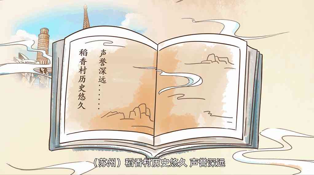 ai文案撰写机器人怎么做的：揭秘智能化创作流程与技巧