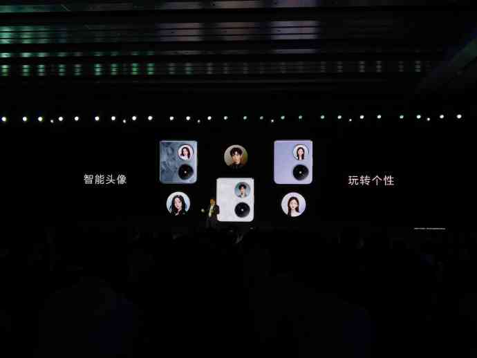 华为AI小艺全解析：外观、功能与使用体验详细介绍